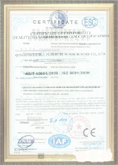 卫辉手绘地图设计稿示例