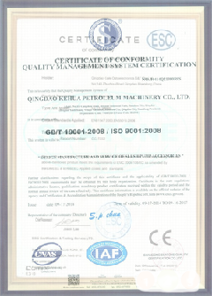 卫辉智慧导览界面示例
